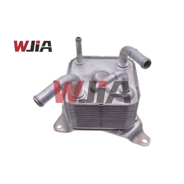 21606-X481A Auto Transmission Cooler Nissan Transmission Parts For X TRAIL T32 QASHQAI J11