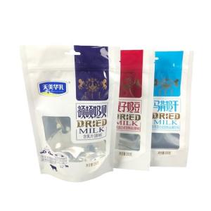 China VMPET Transparent Colorful Aluminum Laminated Food Packaging Three Side Seal factory