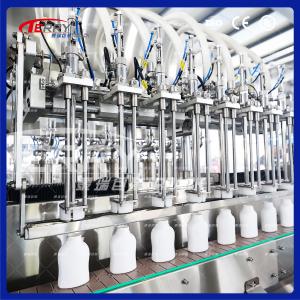 China 15kW Shampoo Filling Machine Shampoo Packaging Machine For Cosmetics Industries factory