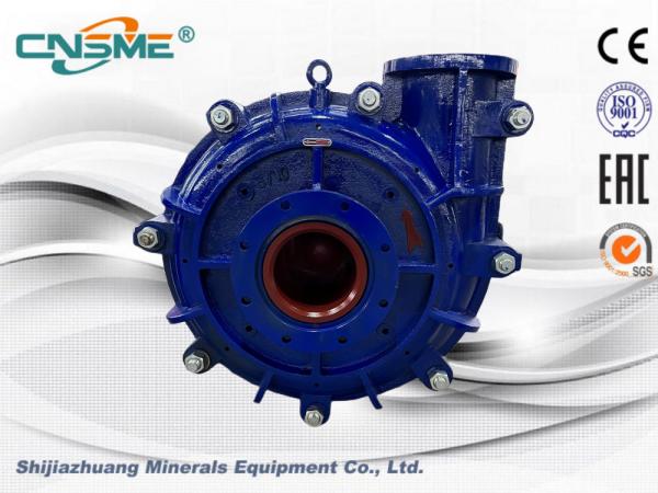 SH/200ST 10 Inch All Metal Anti Abrasive Slurry Pump Single Stage For Metallurgi