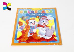 China CMYK Color Custom Cute Garment Brochure Printing Services A4 Environmental Ink factory