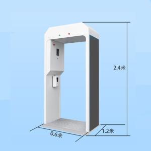 China Stainless Steel Spraying Disinfection Channel Machine For Public Place factory