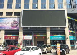 China 27777 Dots / M² Outdoor LED Billboard PH6 120 Degrees View Angle For Advertising factory