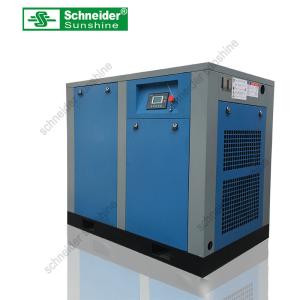 China 100% Oil Free Screw Air Compressor 0.24~1.17 m³/min Environmental Friendly factory