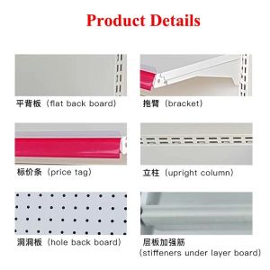 Milk White Gondola Display Rack Single Sided Medium Duty Shelves