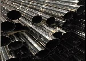 China ERW Steel Pipe Black Painted Stainless Steel Tube With Plain Ends factory