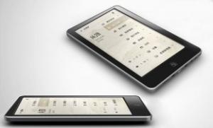 China 7 inch TFT LCD supporting BMP, JPG, zoomebook Ebook Reader Touch Screen factory