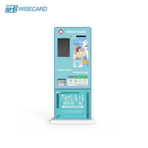 China Touch Screen Self Service Payment Machine factory