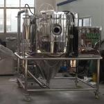 High Speed Centrifugal Spray Dryer Machine 220V-450V 1 Year Warranty