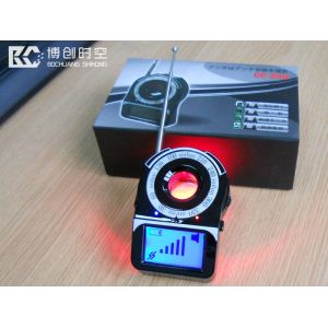 CC-309 LED Mini Full Band Detector Bug Detection Anti-hidden Camera Wireless