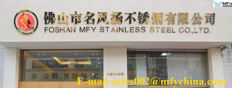 201 Hot rolled stainless steel coils