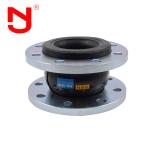 Double Sphere Epdm Bellows Expansion Joint With DIN Flange