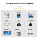 320W 292WH Rechargeable Portable Power Station Lithium Battery Generator