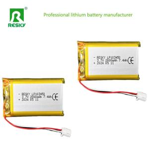 China Flat Lithium Polymer Battery Cell 523450 603450 803450 103450 3.7v 2000mAh Lipo Batteries factory