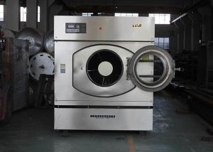 China Fully Automatic Hospital Laundry Equipment Extractor Washing Machine factory