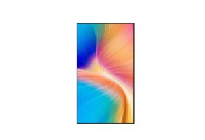 China 55&quot; 3000nits Super Silent 54.5mm thickness Thin Shop Window LCD Display factory