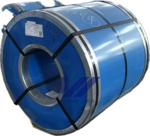 China 0.3mm-3mm 304 Stainless Coil Stainless Steel Cold Rolled Coil factory