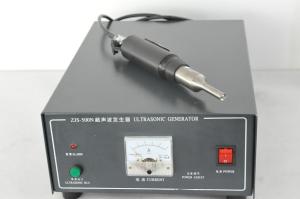 China 35Khz Industrial Ultrasoic Electric Spot Welding Machine With Analog Generator factory