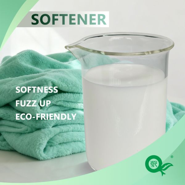China Softener  Cheese Yarn Lubrication  Softness   fuzz up   Eco-friendly factory