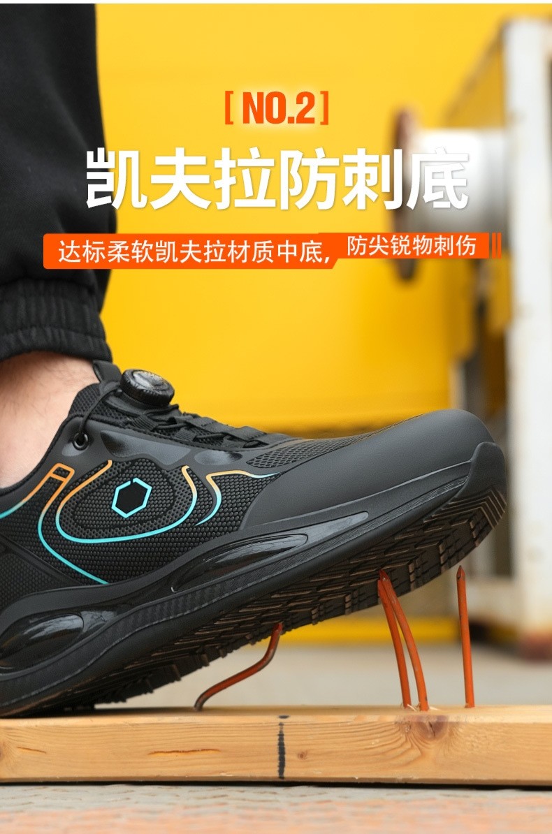Swivel Button Black Safety Shoes With Kevlar Midsole And Rubber Sole