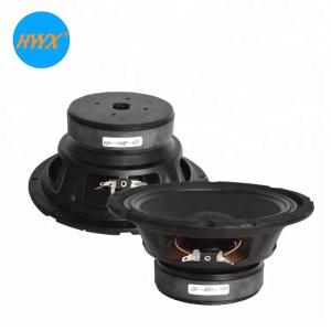 China 8ohm 8 Inch Midrange Speaker 4.5KHz Church Audio Equipment factory