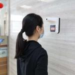 White Plastic Wall Mounted used Temperature Measurement Instrument Infrared K3