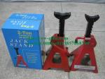 Adjustable Jack Stands/Hydraulic Jack Stand/Screw Jack Stands