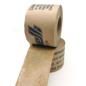 China Waterproof Gummed Kraft Paper Tape , Pressure Sensitive Kraft Tape Fiber Line on sale