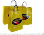 Cooperplate paper bag, Colored printing costume bag, Clothing packing bag,