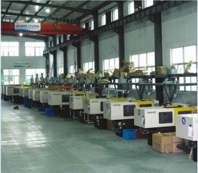 NINGBO CHUHENG ELECTRIC., LTD.