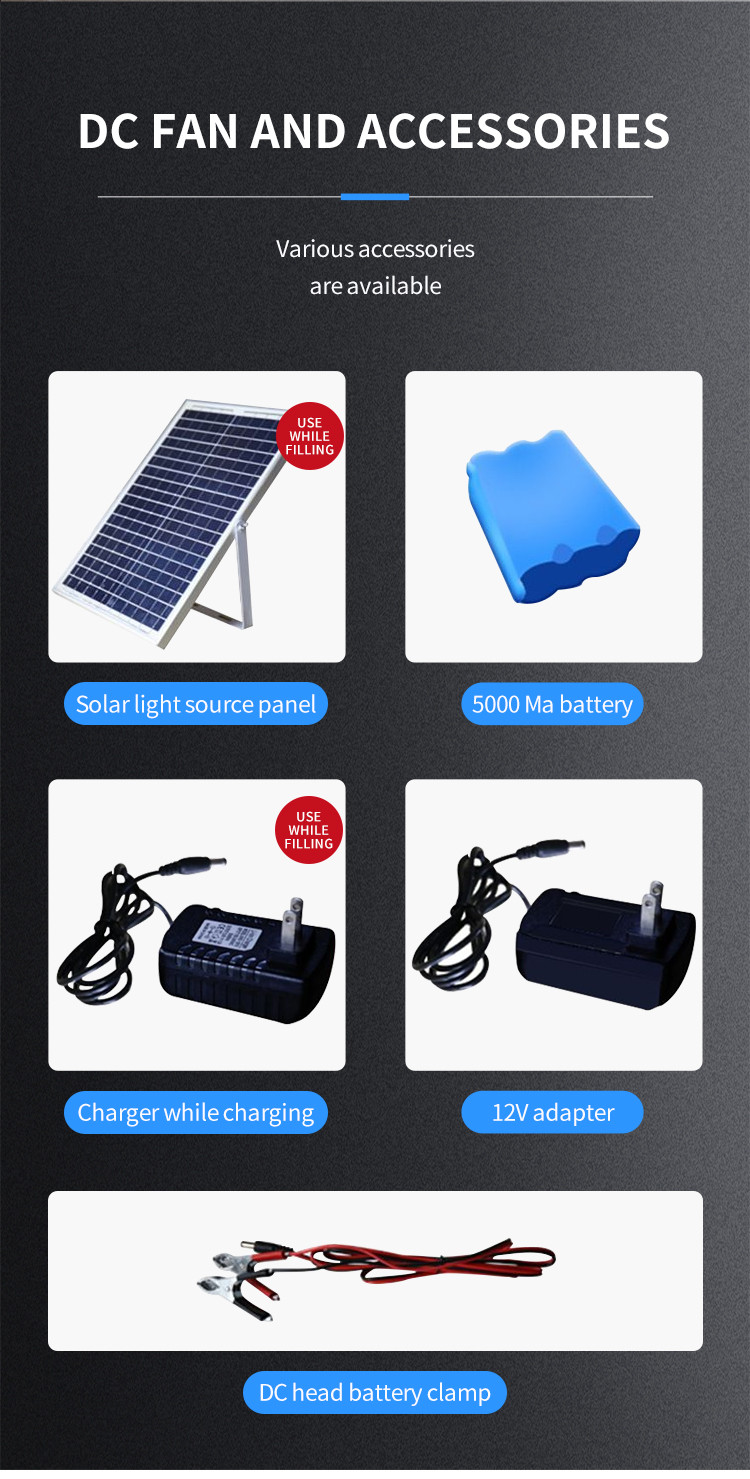 Remote Control Solar Powered Floor Fans With AC / DC Lithium Battery 12v