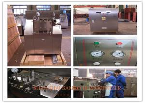China New condition Industrial Homogenization Equipment for pesticide 5000 L/H factory