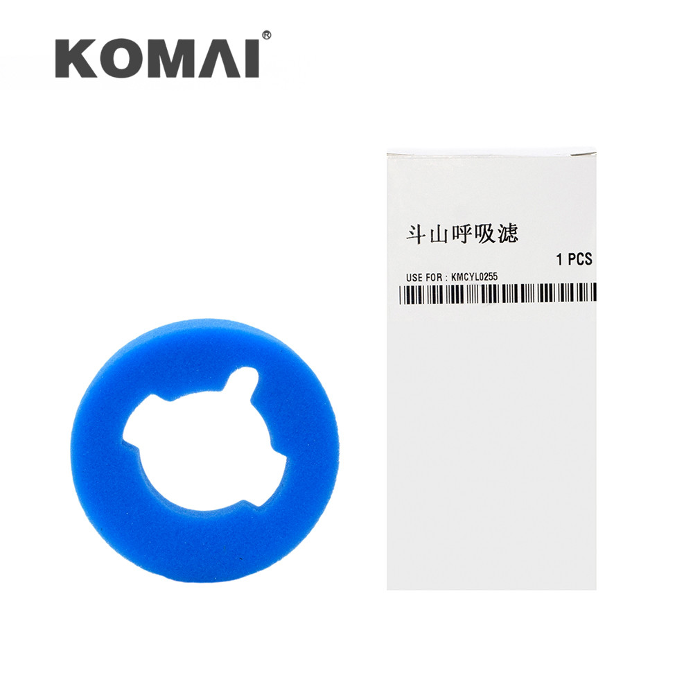 Doosan Air Breather Filter 400504-00045 Fuel Cap Filter FSN 106