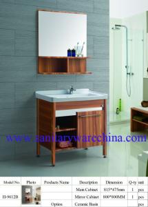 China Modern Alunimun Bathroom Vanity/ aluminum alloy bathroom cabinet/Mirror Cabinet /H-9612B factory