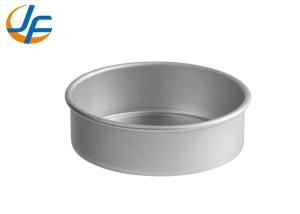 China RK Bakeware China-Good Quality Stamped Aluminum Cake Mould factory