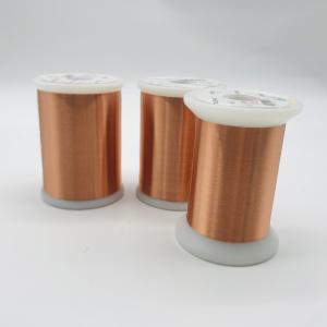 China 2uew 155 / 180 0.02mm Ultra Fine Enameled Copper Wire Solderable factory