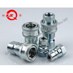 LSQ-S2 Close Type Hydraulic Quick Coupling with Double Shut-Off and Hardened