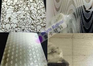 China Personalized Pattern Card Laminated Steel Plates For Finish Card Lamination factory
