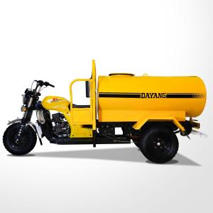 China 1600L Sprinkler Tricycle with Motorized Driving Type and 250CC Displacement Suitable factory