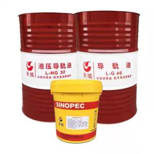 China Sinopec Slideway Oil 32 68 Low Viscosity Great Wall Rail Lubricant From China factory