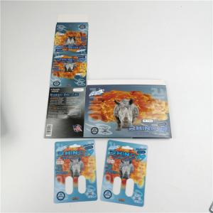 China Newest Design 600k 700k Rhino Blister Card 3d Lenticular Card For Male Enhancement Pills Packaging factory