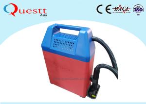 China Backpack 50W Portable Laser Rust Removal Machine 0 - 7000mm/min factory