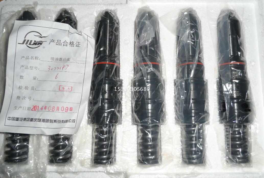 Cummins K19 K38 Engine Fuel Injector 3022197 3005964 3005963 3037292