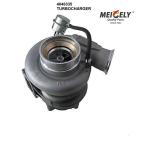 Meicely Turbocharger For HX40W 4048335 4051033 Turbo Turbocharger For Cummins
