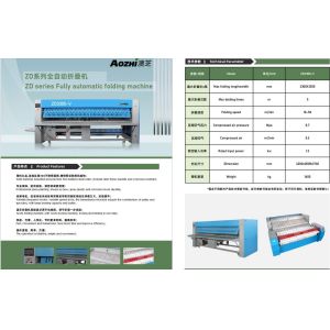 Hot Sale ZD3300-V Automatic Ironing Machine and Folding Machine