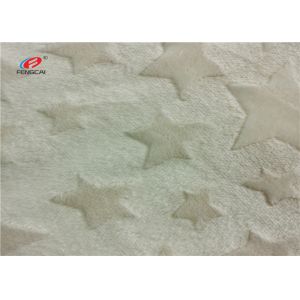 China Brushed Minky Plush Fabric 200GSM With Five Pointed Star Pattern factory