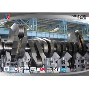 China Ship Inspection Crankshaft Forging Custom With Heavy Diesel Engine on sale