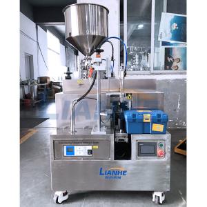 China Anti Leaking Tube Filler And Sealer , PLC Cosmetic Tube Sealing Machine factory