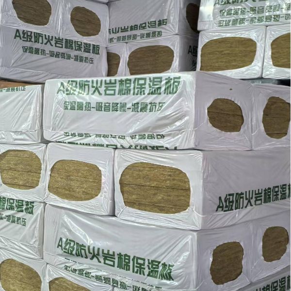 China Non Toxic Rock Wool Panel Fireproof 30mm-150mm Thickness factory