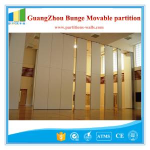 China Multe Color folding wall panels Office Furniture Aluminum Partition 500 / 1230mm factory